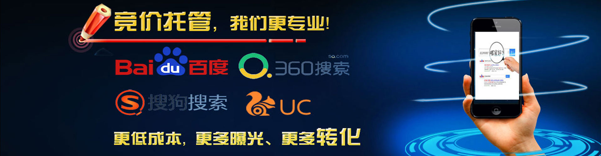 合作小红书信息流